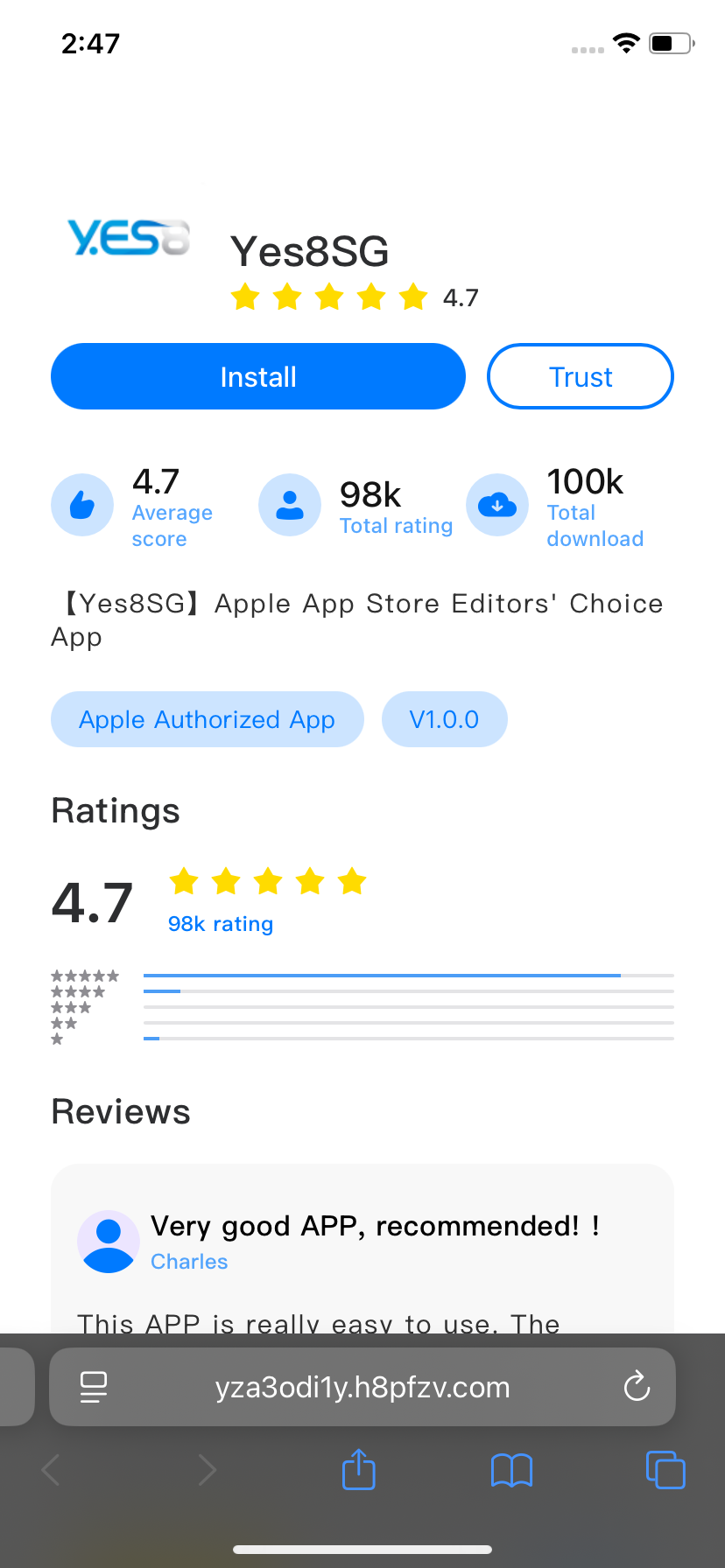 YES8 IOS Step 1